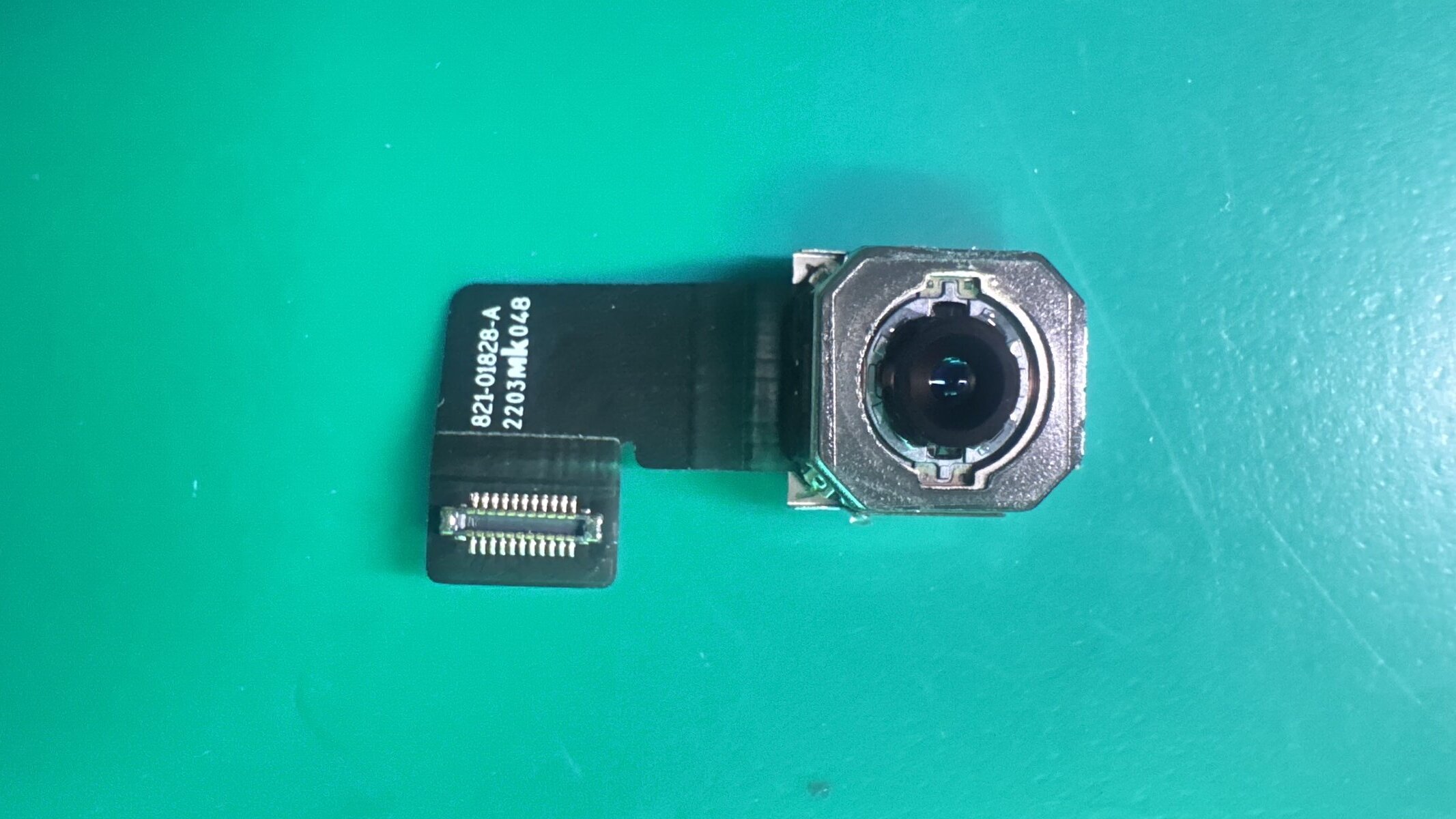 Camera Replacement